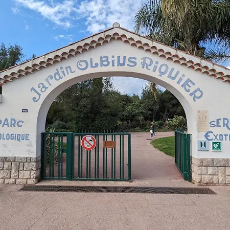 公寓 6 Personnes En Centre-ville Et Piscine 耶尔